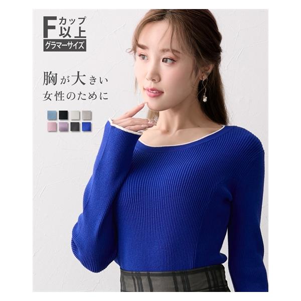 dorismieux-bynissen_zzm0024d0205