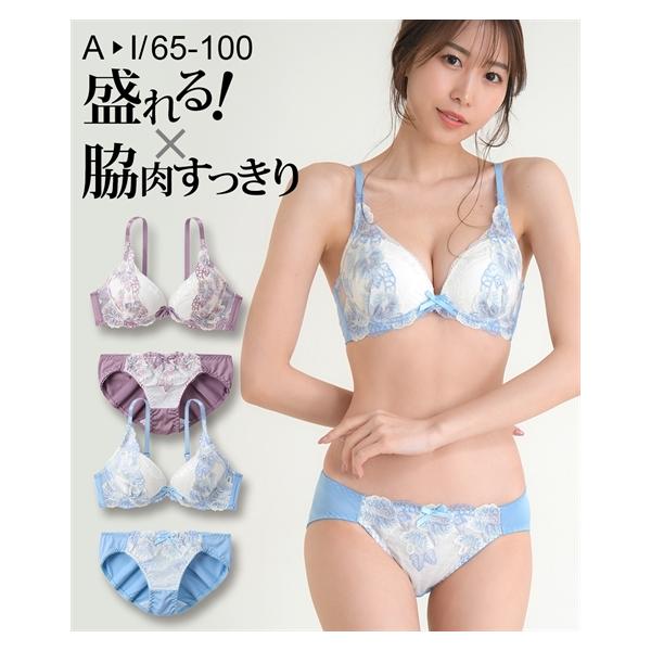 dorismieux-bynissen_zzm0025b0130