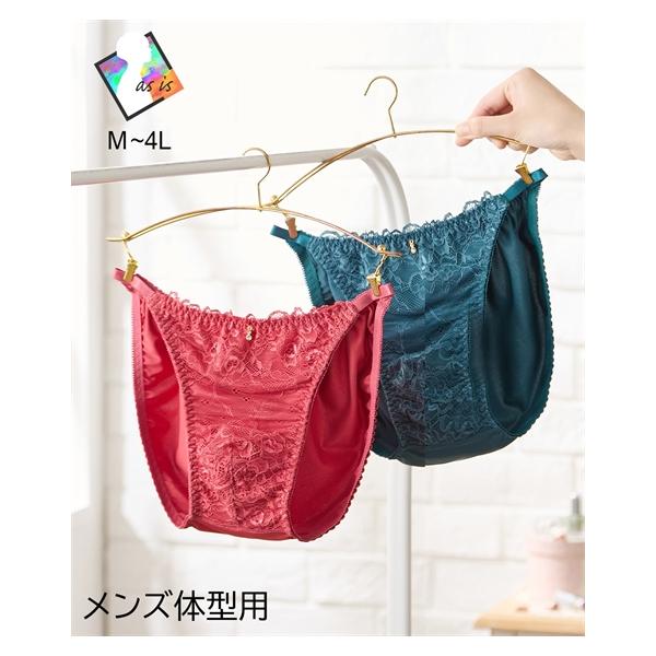 dorismieux-bynissen_zzm0025b0268