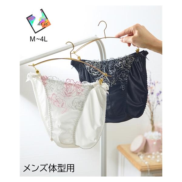 下着 インナー M L LL 3L 4L 大きいサイズ ニッセン 【MTF】 ロージーサイドリボン MTF ショーツ LGBT トランスジェンダー