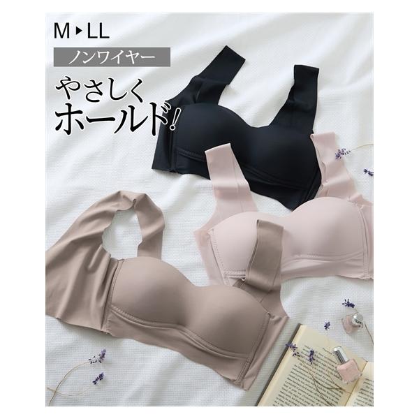 ブラジャー ブラ M L LL 大きいサイズ ニッセン やわらかホールド 4段ホック シームレス ノンワイヤーブラジャー 女性 下着 レディース