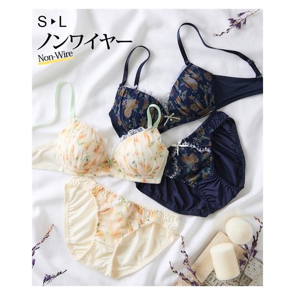ブラショーツセット S M L ニッセン レモン プリント ブラショーツセット 女性 下着 レディース ノンワイヤー ブ