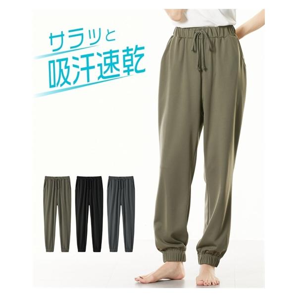 パジャマ・ルームウェア M L LL 3L 4L 5L 6L 8L 10L 大きいサイズ ニッセン 吸汗速乾 ジャージリラックス 裾ゴム ロン