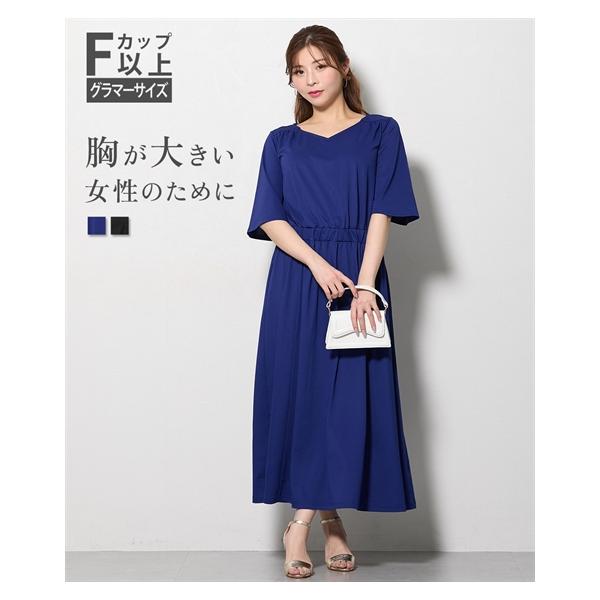 Nissen glamor（ニッセングラマー） ワンピース M L LL 3L ニッセン