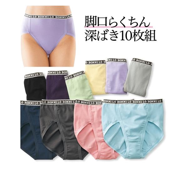 ニッセン ショーツ パンツ LL 3L 大きいサイズ 脚さばきがいい