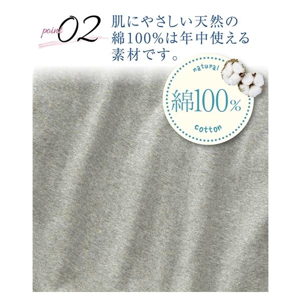 (S-L) 綿100% 汗取りパッド付 5分袖 インナー2枚組 ニッセン nissen 春夏秋 脇汗対策 肌着 福袋
