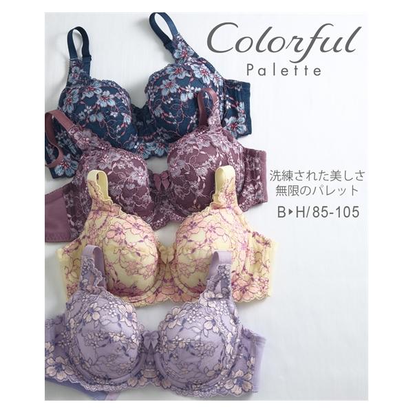 WACOAL 花柄ブラジャー F85 2色セット j5-c-1.jpg
