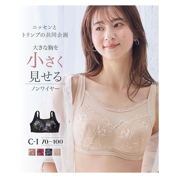 DaSienne D75 ブラジャー dorismieux-bynissen_zzy4a18d0681