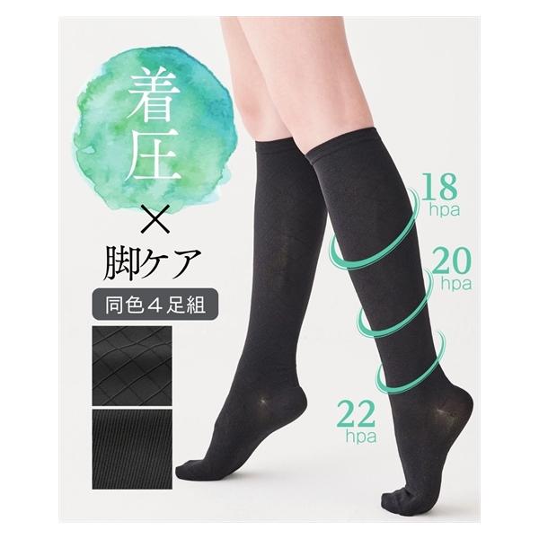 星のマネージャー☆即購入OK 様 専属スカート+ソックス二足。 楽天市場】2足セット サイハイソックス レース ソックス