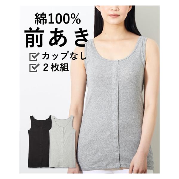 air tight 5/3mm　セミドライ　Lサイズ既製品　裏起毛　日本製　美品 展示品・未使用】SUPERFREAK FSC セミドライ 5/3mm (2024秋冬