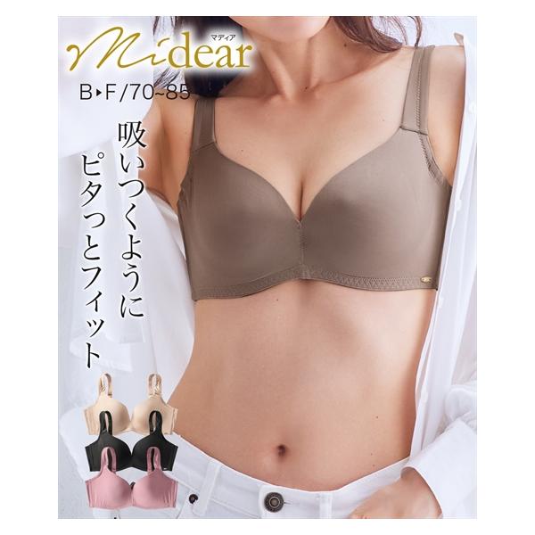 さっち シャンデール ブラウン ブラジャー F80 Yahoo