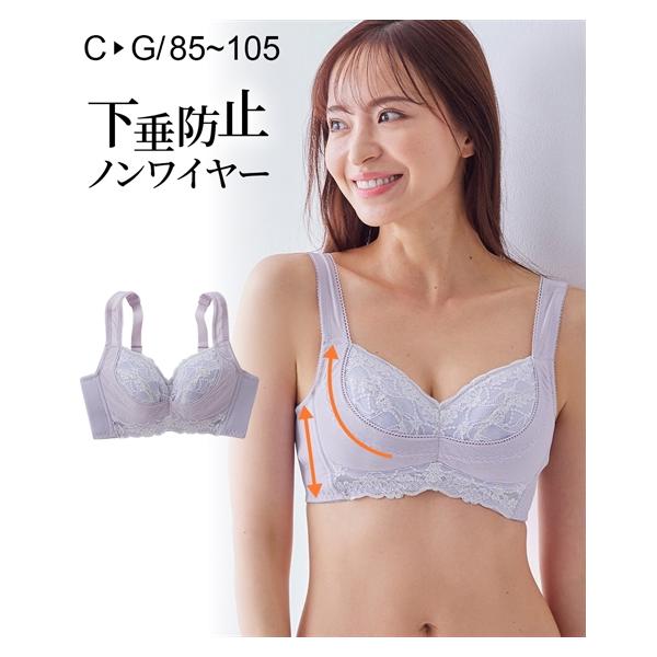 【タグ付き未使用】ダイアナブラックレースブラジャー C85 dorismieux-bynissen_zzy4a21a0408