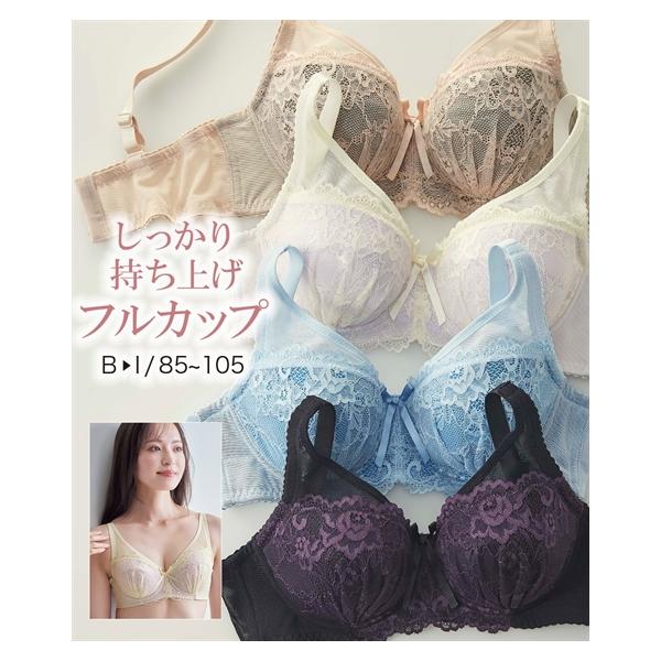 E85サイズ レースデザインブラジャー queen-more_j1-e