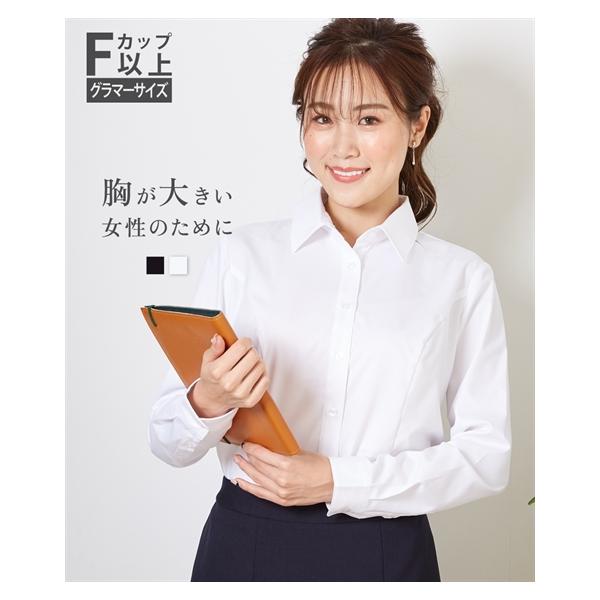 トップス (FM-F4L)【大きい胸専用】 ボタンがきちんと閉まる 7分袖 シャツ ニッセン 前開き 体型カバー カジュアル オフィス ベーシック 長袖 通勤 ブラウス zzy4a22a0457_l_a001.jpg