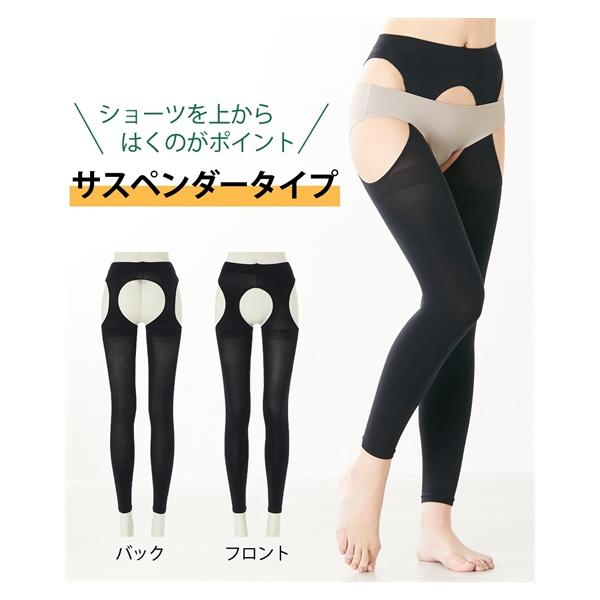 レディースファットバーンスパッツ/ L - レッグウェア レディースファットバーンスパッツ/ L - レッグウェア