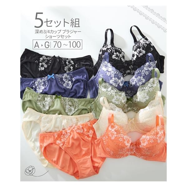 ANNEBRA Richレースブラジャーショーツセット セール】Sensual レースブラレット（ブラジャー）｜ANNEBRA