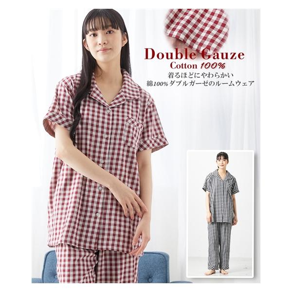 ニッセン 婦人用ナイトウェア パジャマ 通販 レディースパジャマ・ルームウェア《ニッセン》3L