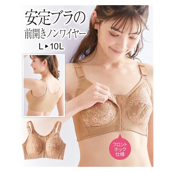 【未開封&半額以下】インナーアクティブダイエット 楽天市場】【10％OFFクーポン インナーキャンペーン】 涼しい