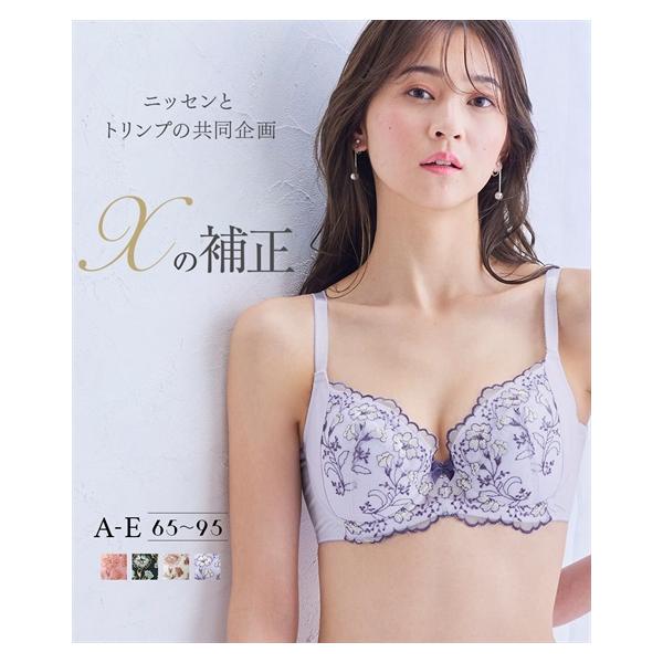 Cheri+ シェリプラス 10th mix まとめ売り シェリプラス2024年11月号 - 株式会社新書館