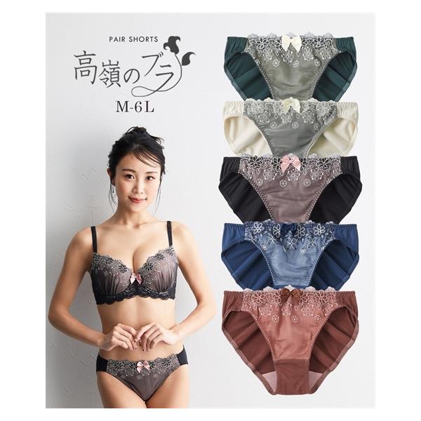 ♡WACOALく高級ラインYue レースパンツXL4枚♡ ♡WACOALく高級ラインYue レースパンツXL4枚♡ Yue｜ワコール