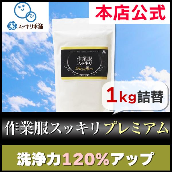 邾ƕXbLv~A 1000g   ƕ ƒ   OX @B Hp IC  GWIC jIC Ή