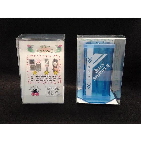 フジコン　ゼリー スプリッター２　（ゼリーカッター　１６ｇ用）