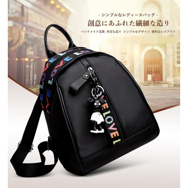 リュックサック レディース リュック デイパック シンプル 黒 おしゃれ 代 40代 30代 女子 韓国 かわいい カジュアル 防水 ミニ 小さめ 送料無料 Buyee Buyee Japanese Proxy Service Buy From Japan Bot Online
