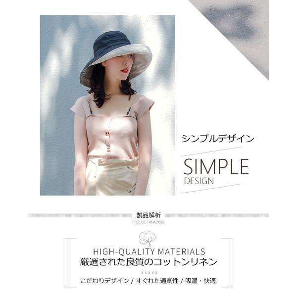新作 つば広 Uvハット Uvカット Uv 帽子 レディース 日よけ 折りたたみ 女優帽 飛ばない 春 夏 紫外線対策 綿素材 涼しい 送料無料 Buyee Buyee Japanese Proxy Service Buy From Japan Bot Online