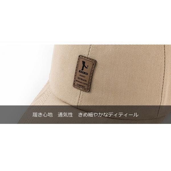 帽子 メンズ キャップ 夏用 大きいサイズ キャップ 大きい ゴルフキャップ レディース 春 夏 春夏 送料無料 Buyee Buyee Japanese Proxy Service Buy From Japan Bot Online