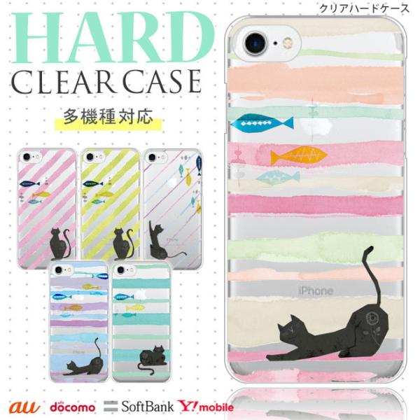iphone15 ケース アイフォン15 スマホケース 韓国 おしゃれ 全機種対応 携帯ケース スマホカバー 流行り 背面 生活防水 抗菌