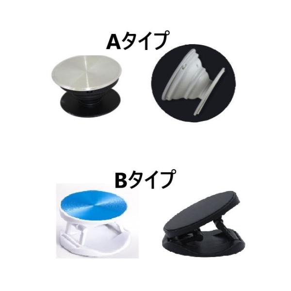 スマホグリップ スタンド ジョイグリップ スマホアクセサリー スマホリング シンプル スタイリッシュ おしゃれ 落下防止 Iphone アイフォン かわいい キラキラ Buyee Buyee Japanese Proxy Service Buy From Japan Bot Online