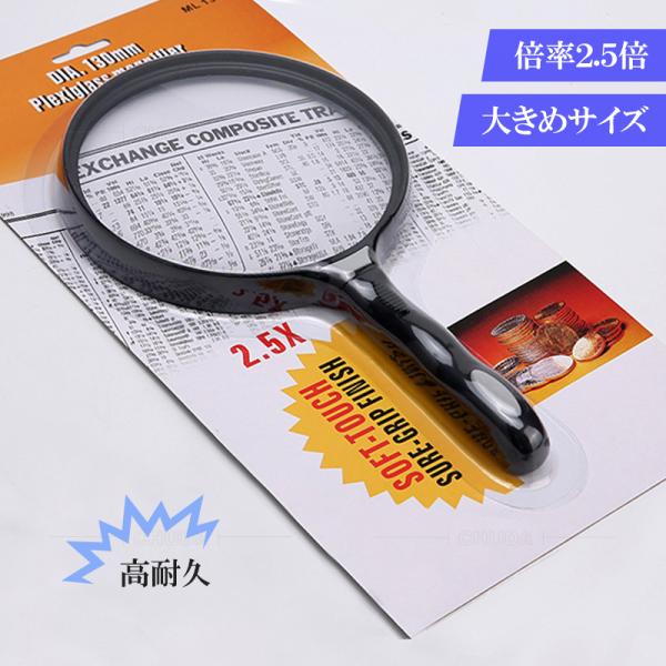 �y����r�b�O���[�y�z����~�߃O���b�v�t���g�勾 ���K�Ǐ� �׋� ���� �ώ@ ���i�摜5