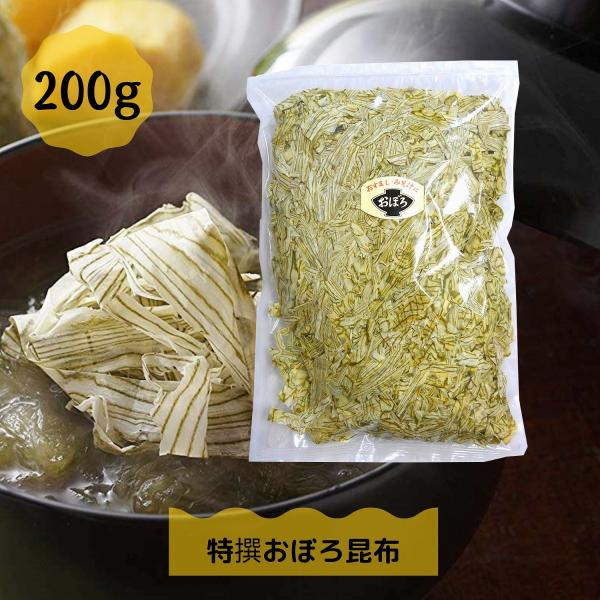 北海道産昆布を使用した機械削りのおぼろ昆布です。お吸い物や汁物、うどんなどに乗せるだけで、昆布の香りが漂いワンランク上のお味に早変わり！