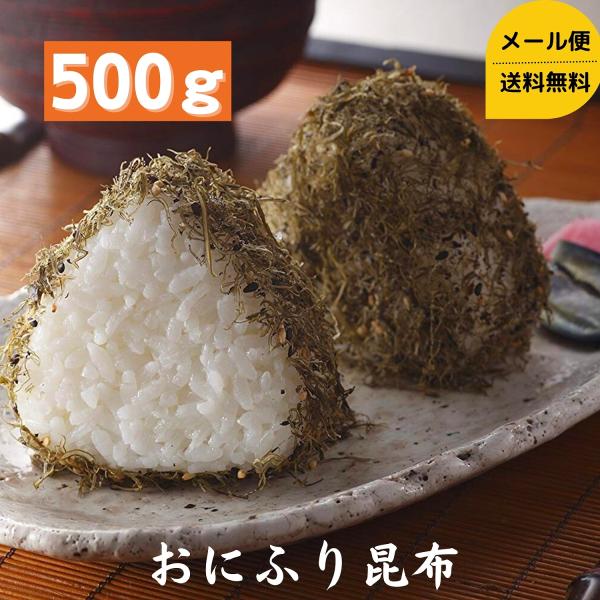 「ソフト昆布」に香りの良い「しそ」と「ごま」をミックスしたふりかけです。使いやすいようにチャック袋に入っております。