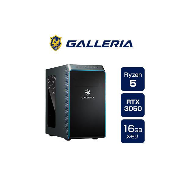 ゲーミングPC デスクトップPC 新品 パソコン ガレリア GALLERIA ゲーミングPC デスクトップPC 新品 パソコン ガレリア GALLERIA