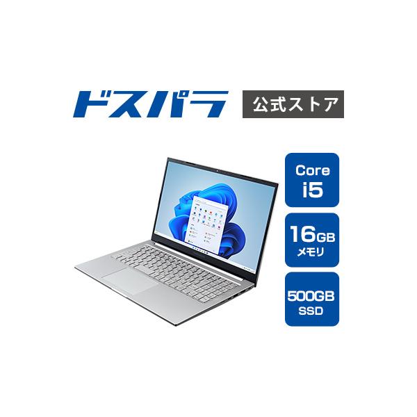 ノートPC 新品 パソコン THIRDWAVE DX-R5  Core i5-1335U/500GB...