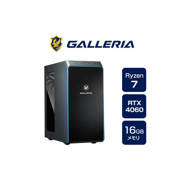 ゲーミングPC デスクトップPC 新品 パソコン GALLERIA ガレリア XA7R-R46  R...