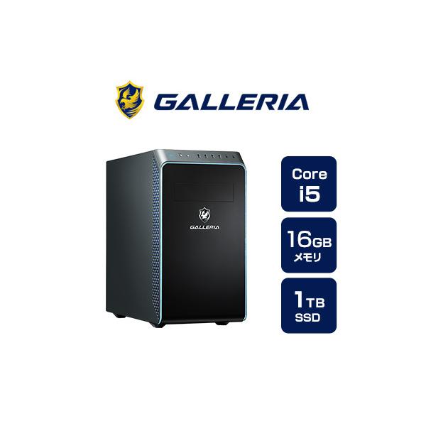 クリエイターPC デスクトップPC 新品 パソコン GALLERIA ガレリア DM5C-IG-C ...