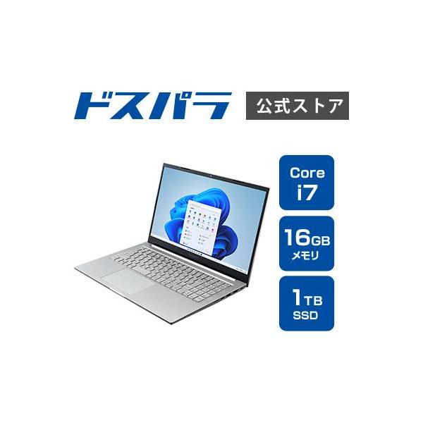 ノートPC THIRDWAVE DX-R7 Core-i7 SSD 1TB Amazon.co.jp: ノートPC パソコン THIRDWAVE DX-R7 Core i7