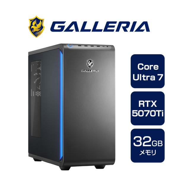 ゲーミングPC デスクトップPC 新品 パソコン ガレリア GALLERIA XDC7A