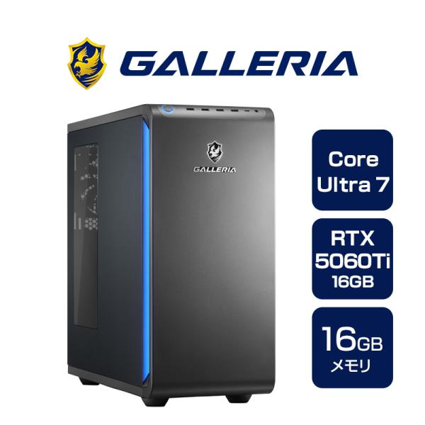 ゲーミングPC デスクトップPC 新品 パソコン ガレリア GALLERIA XPC7A