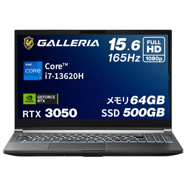 ガレリア ゲーミング ノートパソコン Core i7-13620H RTX 3050 メモリ