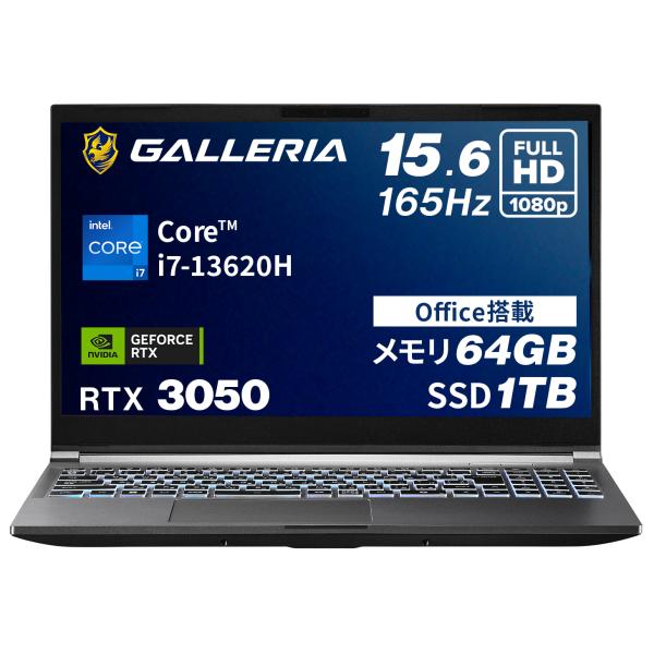 ガレリア ゲーミング ノートパソコン Core i7-13620H RTX 3050 メモリ