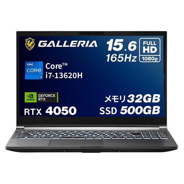 ガレリア ゲーミング ノートパソコン Core i7-13620H RTX 4050 メモリ