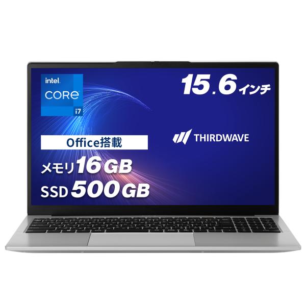 ノートPC 新品 パソコン THIRDWAVE DX-R7S メモリ16GB搭載 Core i7