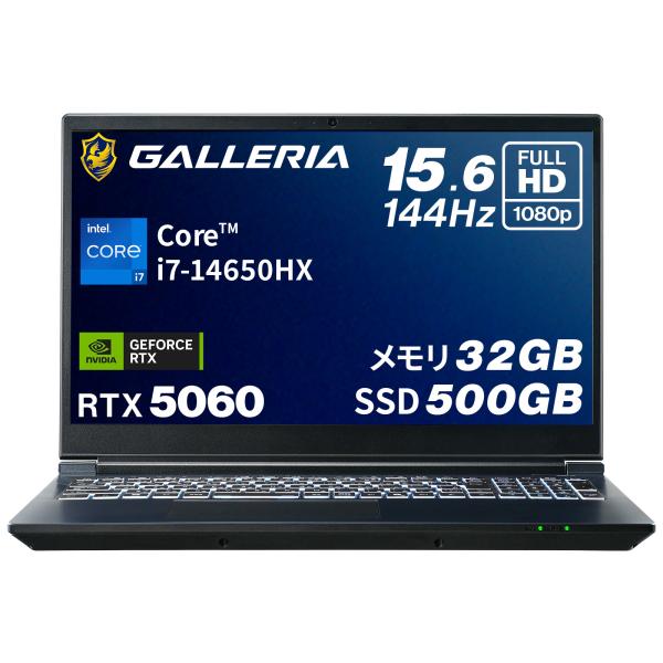 ガレリア ゲーミング ノートパソコン Core i7-14650HX RTX 5060 メモリ