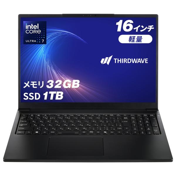 ドスパラ　THIRDWAVE Core i7 世代　メモリ32GB SSD1TB サードウェーブ ノートパソコン Core Ultra 7 355 メモリ 32GB / SSD
