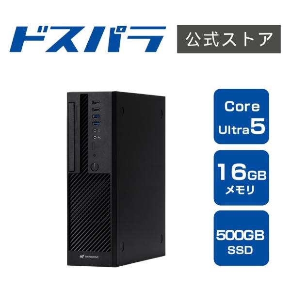 サードウェーブ デスクトップパソコン Core Ultra 5 225 メモリ 16GB