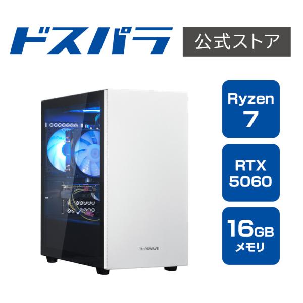 サードウェーブ デスクトップパソコン Ryzen 7 7700 RTX 5060 メモリ