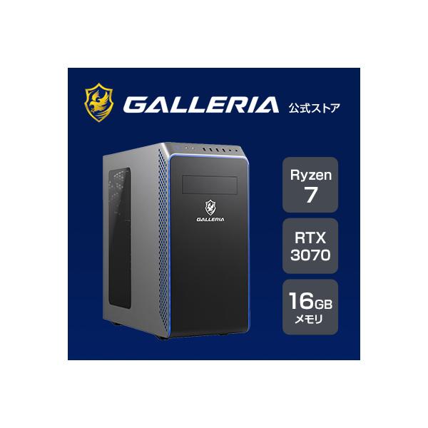 ゲーミングPC デスクトップPC 新品 GALLERIA ガレリア XA7R-R37 Ryzen 
